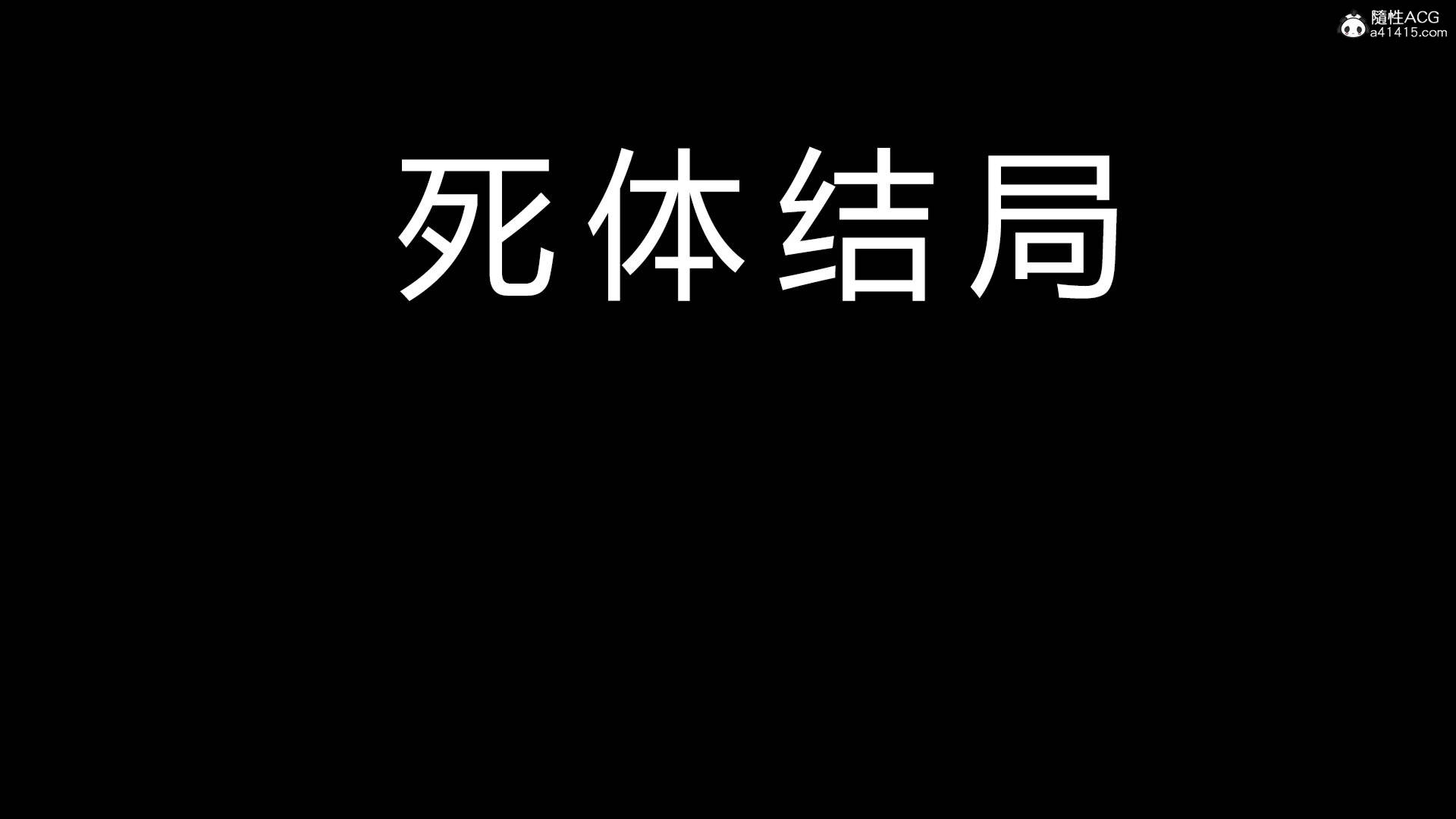 韩漫《星能》番外篇 全集在线阅读 153