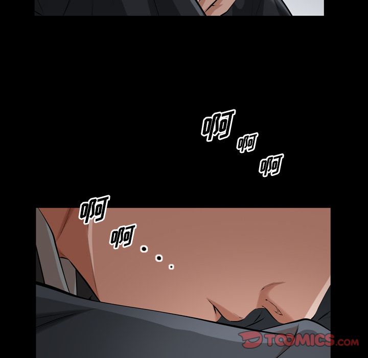 他的她  第34话 漫画图片66.jpg