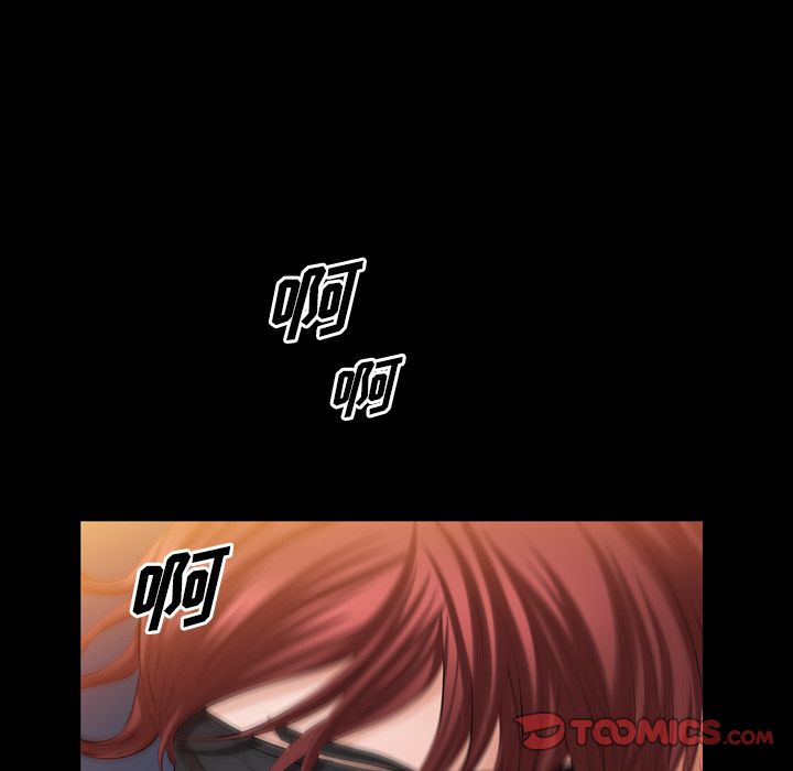 他的她  第34话 漫画图片94.jpg