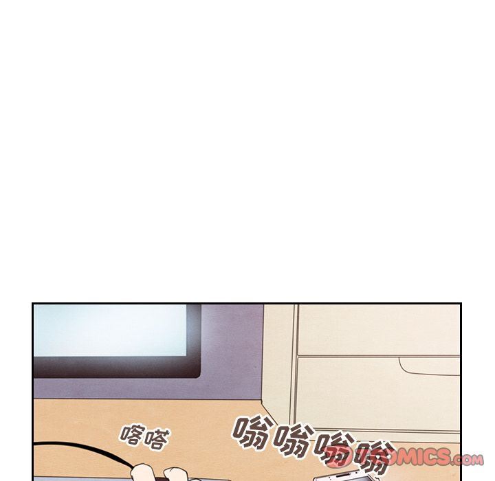 韩国污漫画 泰珠小姐的完美婚姻生活 第28话 54