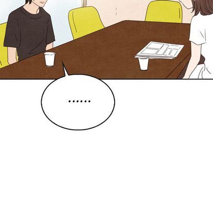 韩国污漫画 泰珠小姐的完美婚姻生活 第39话 8