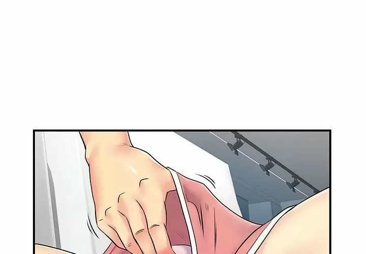 离过婚的她  第15话 漫画图片3.jpg