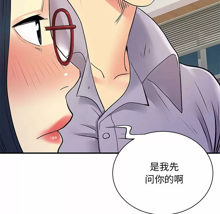 离过婚的她  第28话 漫画图片60.jpg