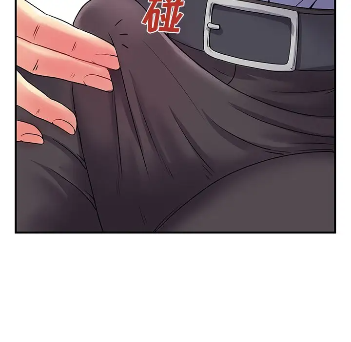 离过婚的她  第3话 漫画图片100.jpg