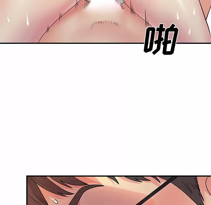 离过婚的她  第30话 漫画图片21.jpg