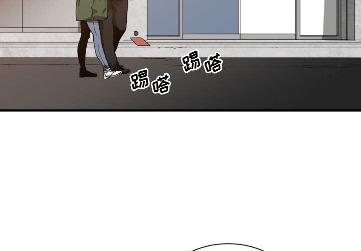 有什么了不起的!  10 漫画图片4.jpg