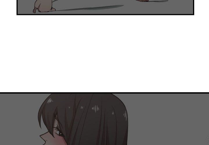 有什么了不起的!  14 漫画图片4.jpg