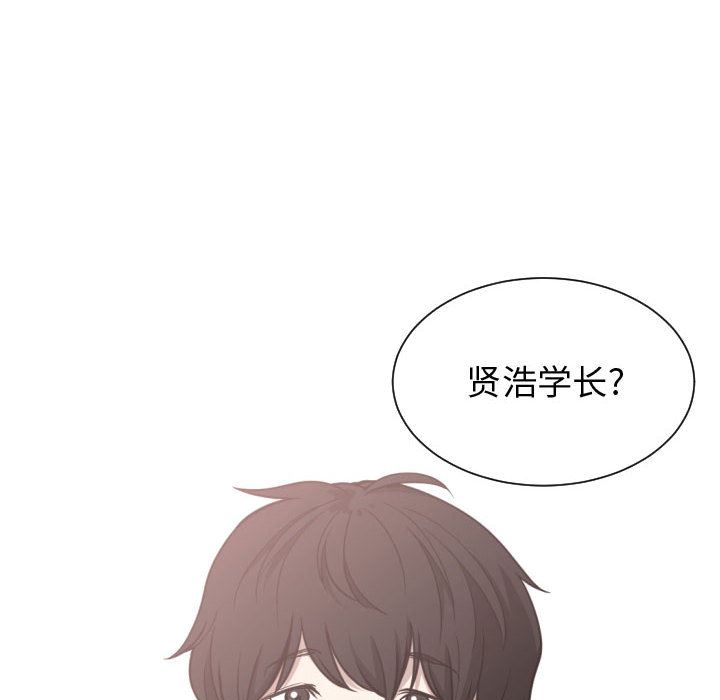 有什么了不起的!  14 漫画图片72.jpg