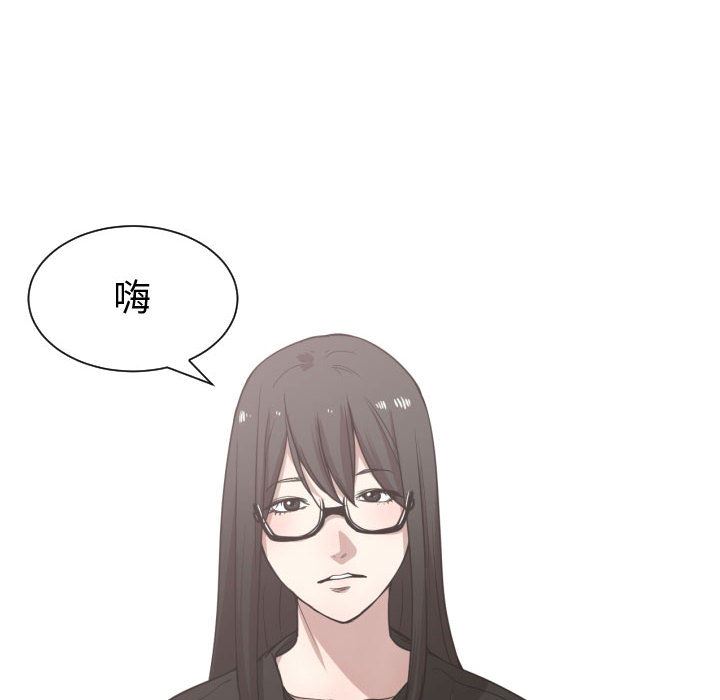 有什么了不起的!  15 漫画图片53.jpg