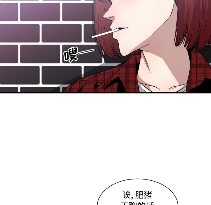 有什么了不起的!  16 漫画图片70.jpg