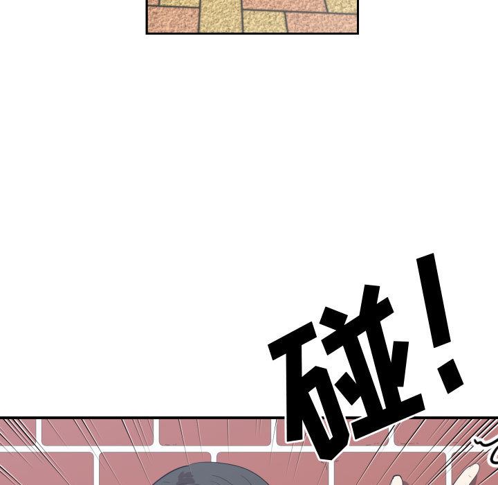 有什么了不起的!  2 漫画图片68.jpg