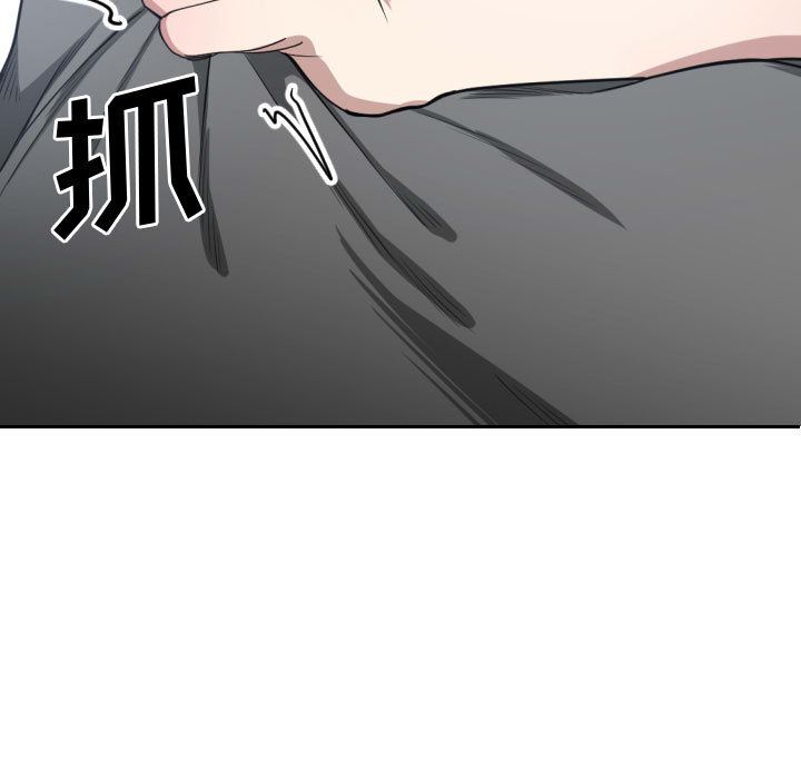 有什么了不起的!  3 漫画图片74.jpg