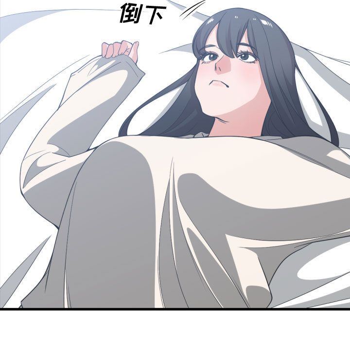 有什么了不起的!  第31话 漫画图片98.jpg