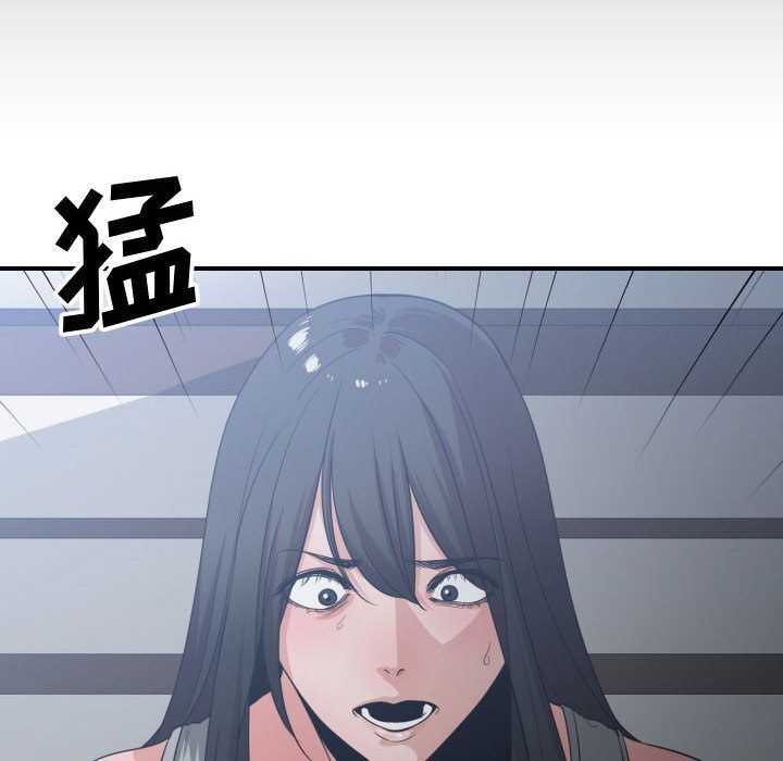 韩漫《有什么了不起的!》第36話 全集在线阅读 32