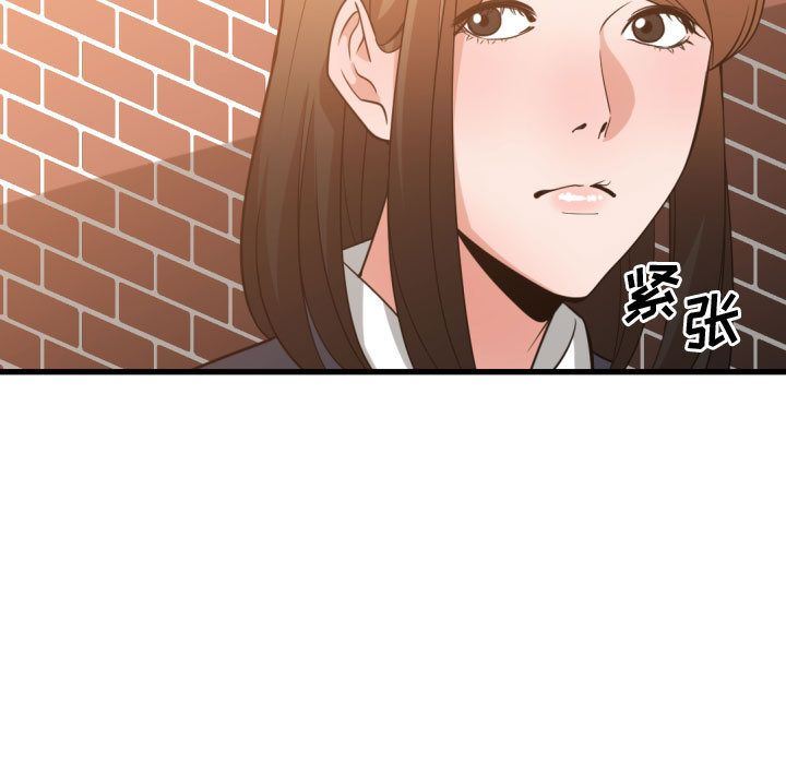 有什么了不起的!  第37话 漫画图片83.jpg