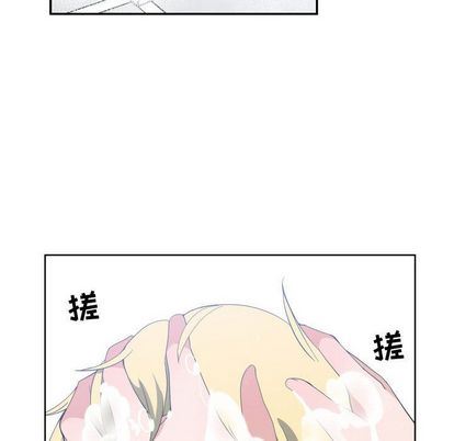 韩国污漫画 有什麼瞭不起的! 第49话 35