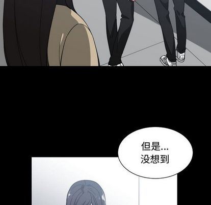 有什么了不起的!  第49话 漫画图片57.jpg