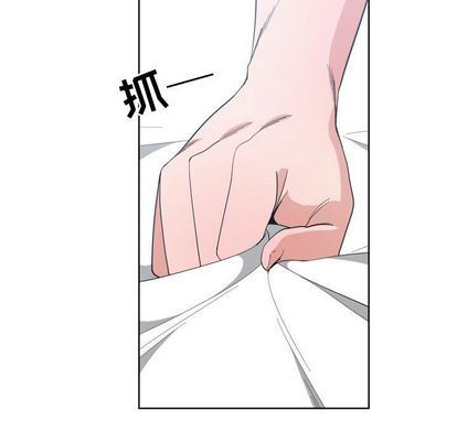 有什么了不起的!  第49话 漫画图片99.jpg