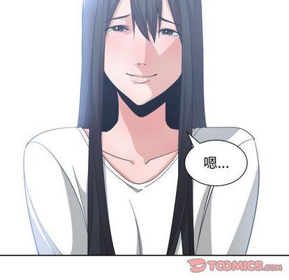 有什么了不起的!  第49话 漫画图片110.jpg