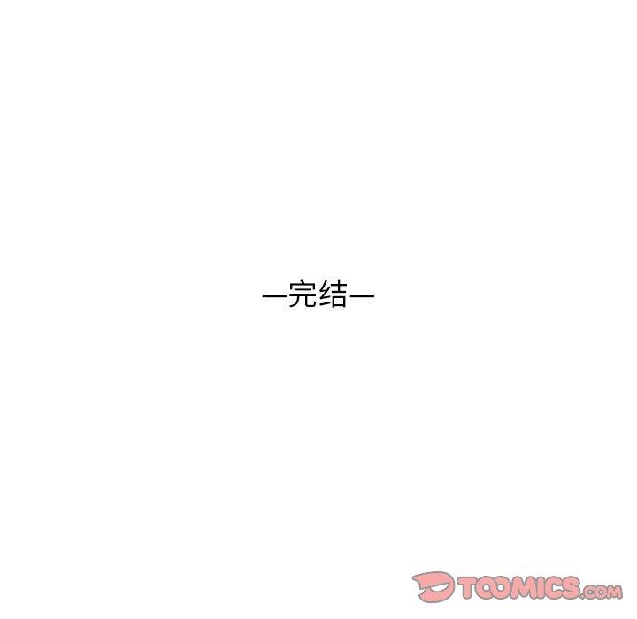 有什么了不起的!  [完结 漫画图片110.jpg