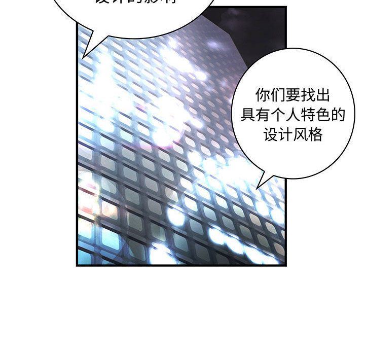 韩国污漫画 內衣社的新職員 内衣社的新职员第23话 65