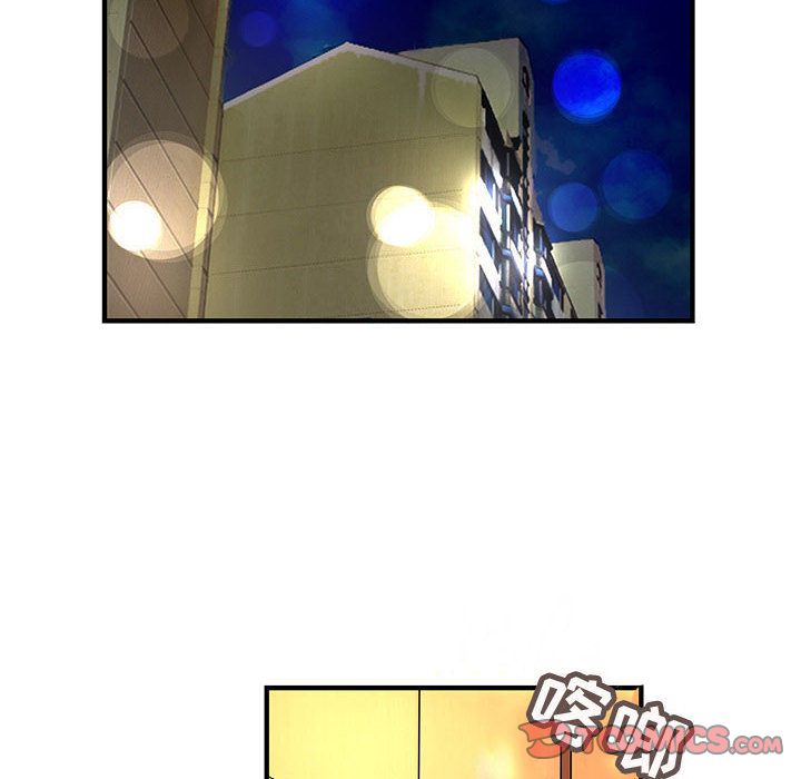 韩国污漫画 內衣社的新職員 第37话 38