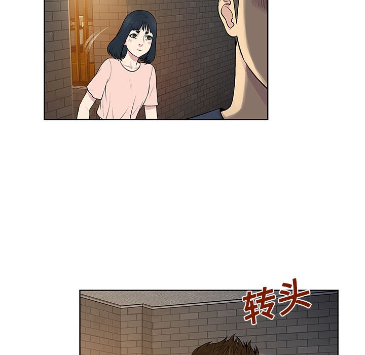 被女神环绕的男人  20 漫画图片9.jpg