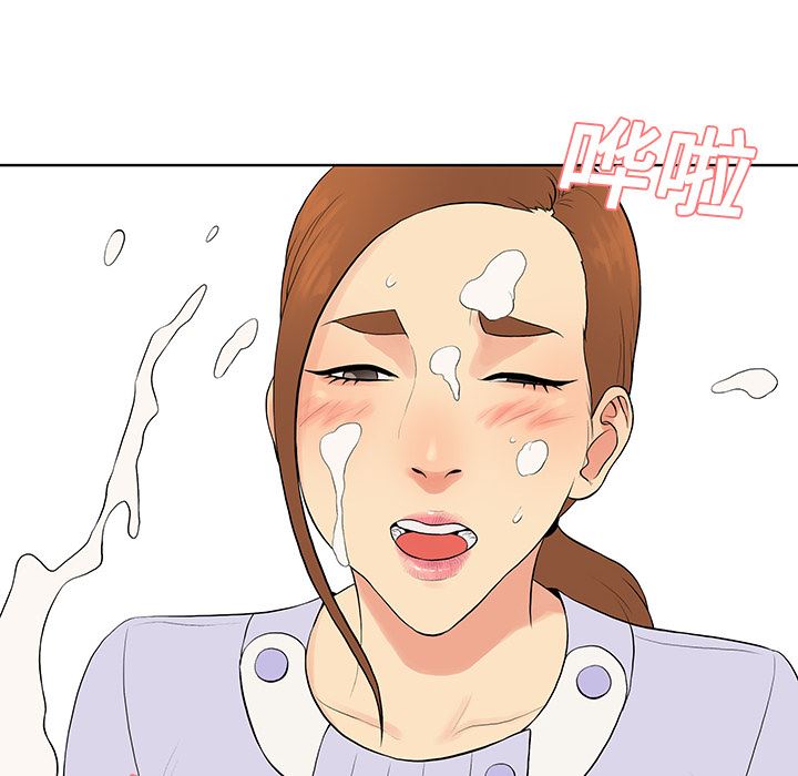 被女神环绕的男人  22 漫画图片90.jpg