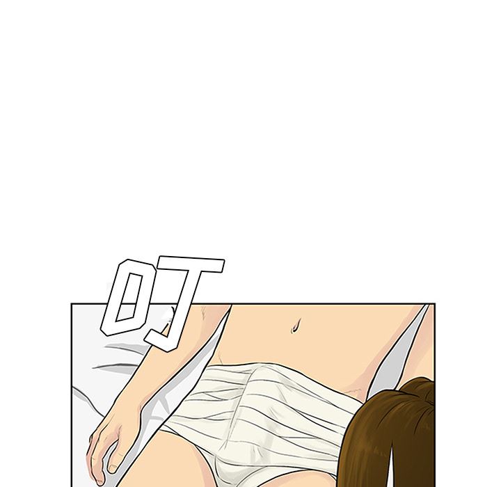 被女神环绕的男人  27 漫画图片32.jpg