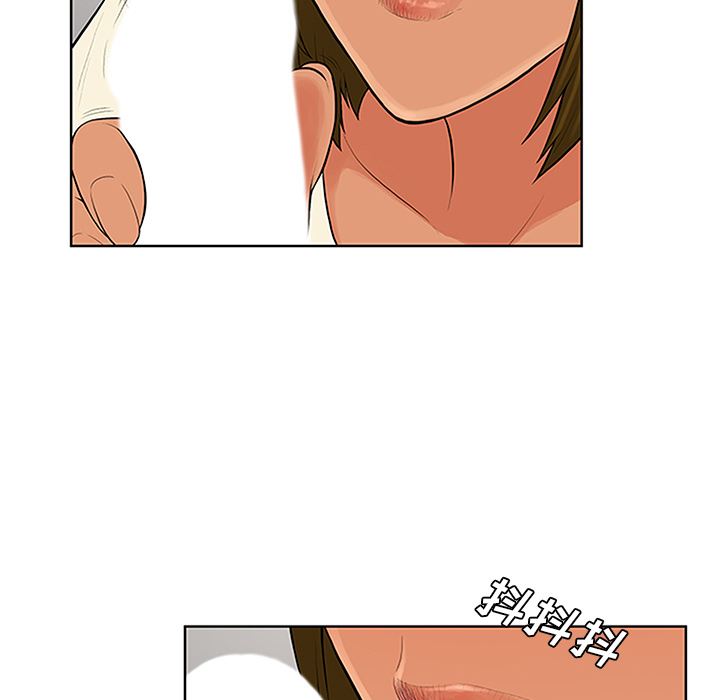 韩国污漫画 被女神環繞的男人 27 49