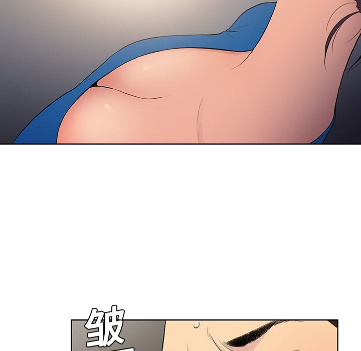 韩国污漫画 被女神環繞的男人 2 7