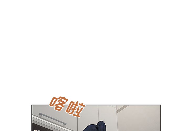 被女神环绕的男人  30 漫画图片4.jpg