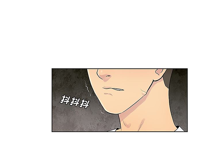 被女神环绕的男人  35 漫画图片4.jpg