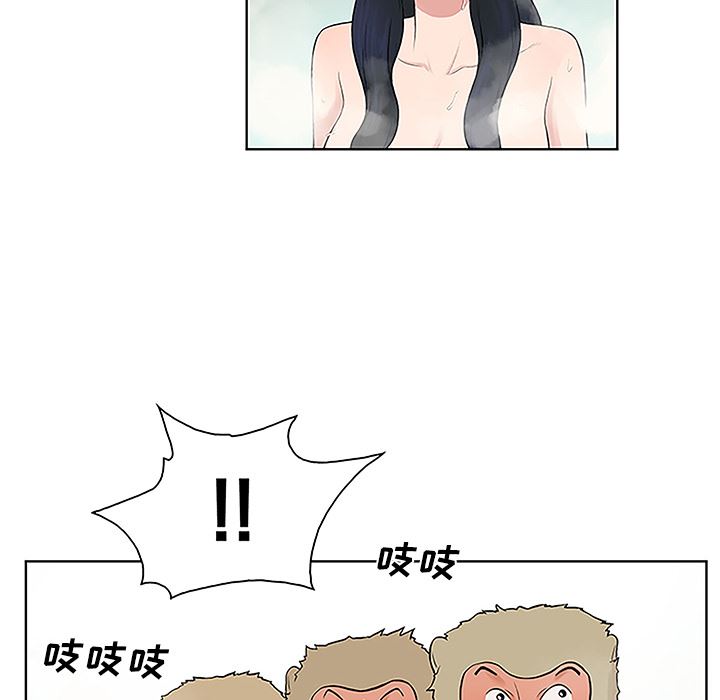 被女神环绕的男人  37 漫画图片58.jpg