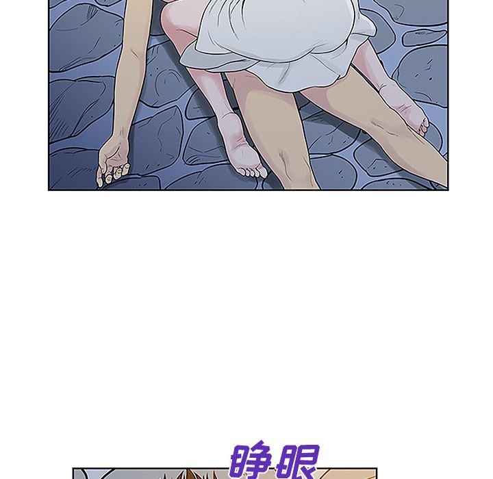 韩国污漫画 被女神環繞的男人 40 52