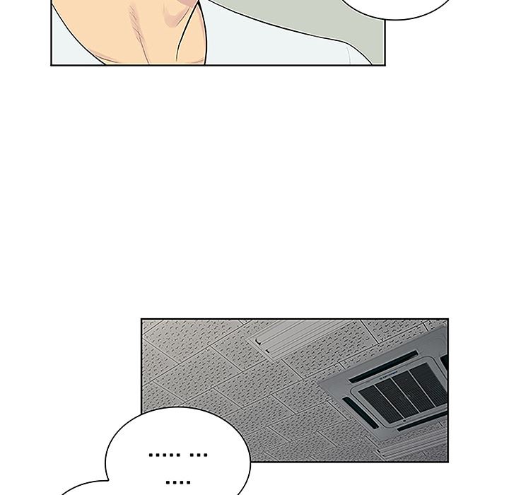 被女神环绕的男人  44 漫画图片39.jpg