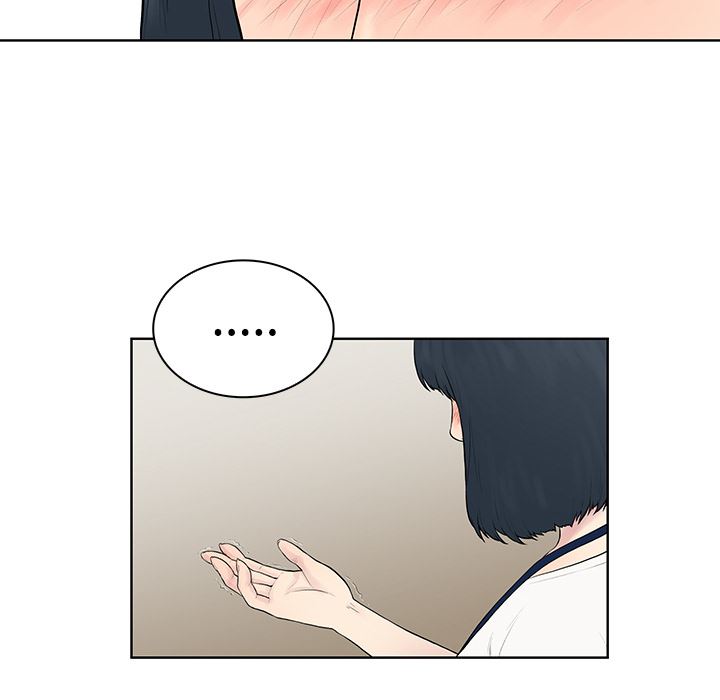 被女神环绕的男人  4 漫画图片23.jpg