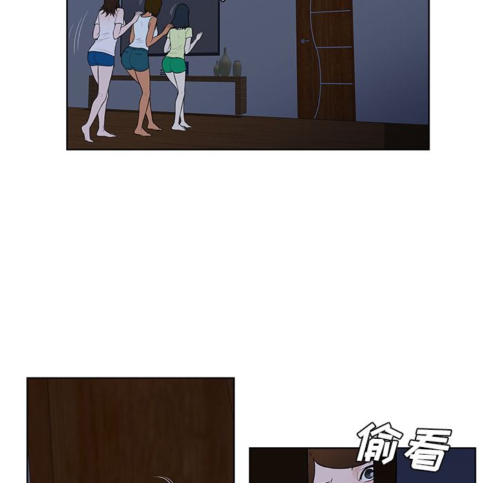 被女神环绕的男人  56 漫画图片80.jpg