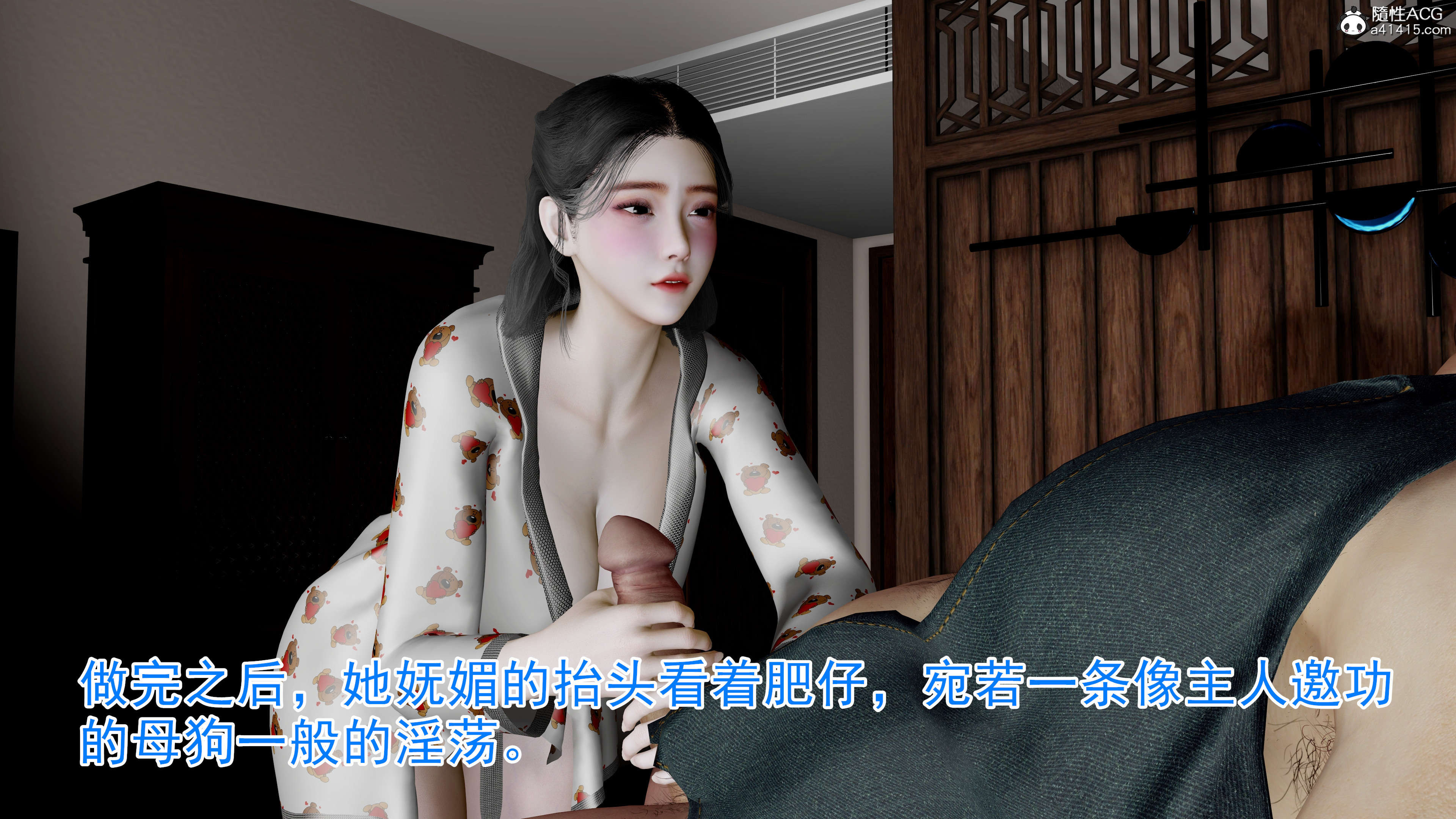 絕妻趙雪妍 韩漫无遮挡 - 阅读 序部第05章 22