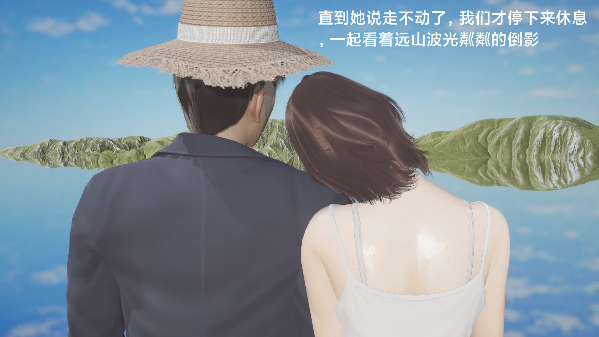 韩漫《一个爱情故事》番外篇求婚之日下 全集在线阅读 163