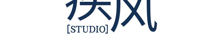 韩漫《长腿姐姐》24 全集在线阅读 134