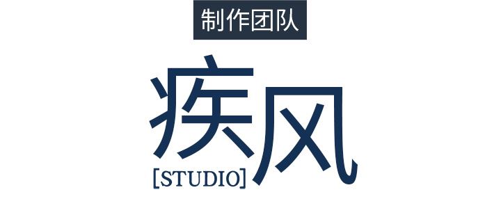 韩漫《长腿姐姐》31 全集在线阅读 118