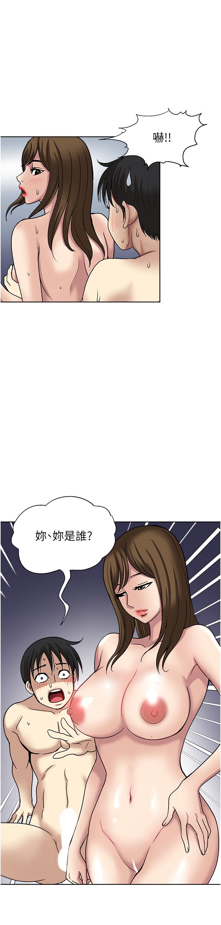 一次就好  第47话-火热的初次见面 漫画图片25.jpg