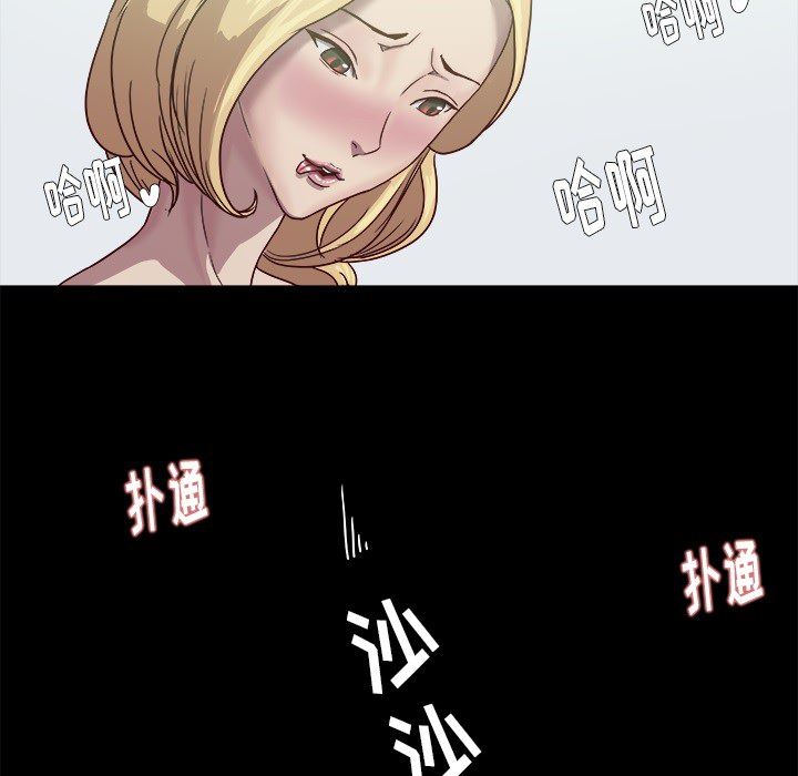 王牌经纪人  9 漫画图片10.jpg