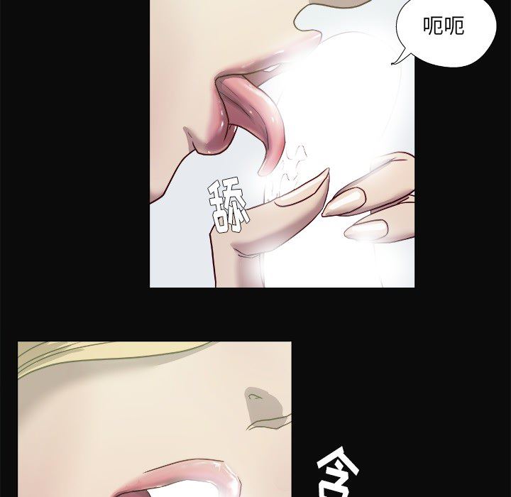 王牌经纪人  9 漫画图片19.jpg