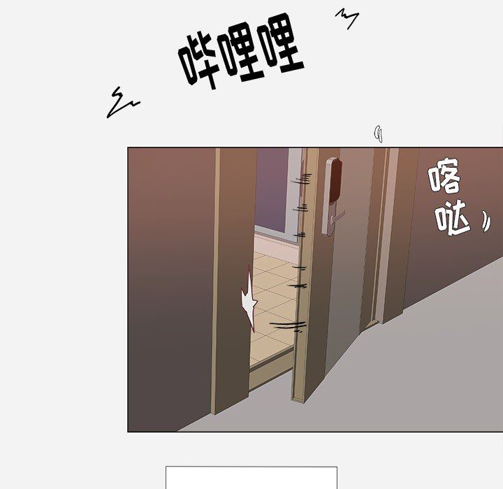 王牌经纪人  9 漫画图片68.jpg