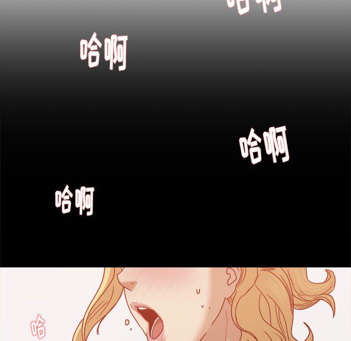 王牌经纪人  14 漫画图片41.jpg