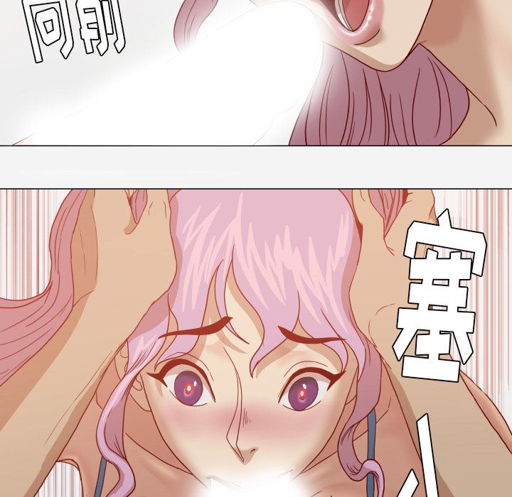 王牌经纪人  16 漫画图片49.jpg