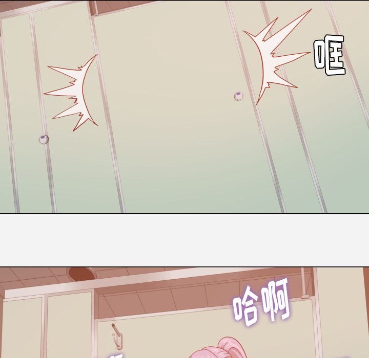 王牌经纪人  16 漫画图片70.jpg