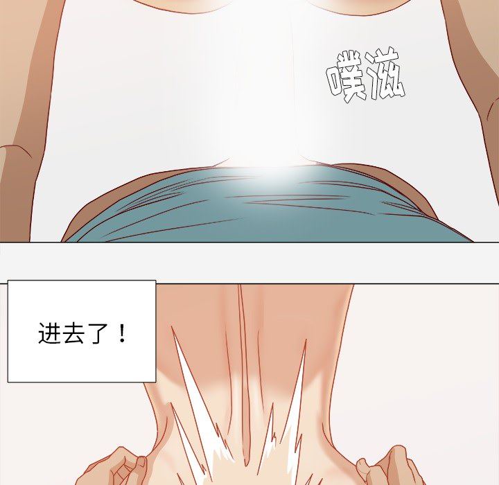 王牌经纪人  17 漫画图片13.jpg